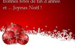 noel-2017.jpg