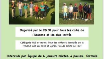 4ème Trophée Daniel Julié, Interclubs U12